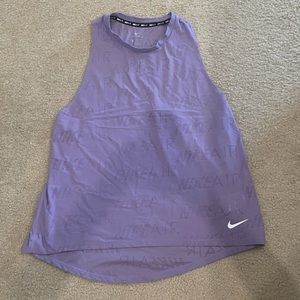 Nike purple workout tank